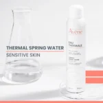 Avene Eau Thermale Spray Ιαματικό Νερό 150 ml - Image 4