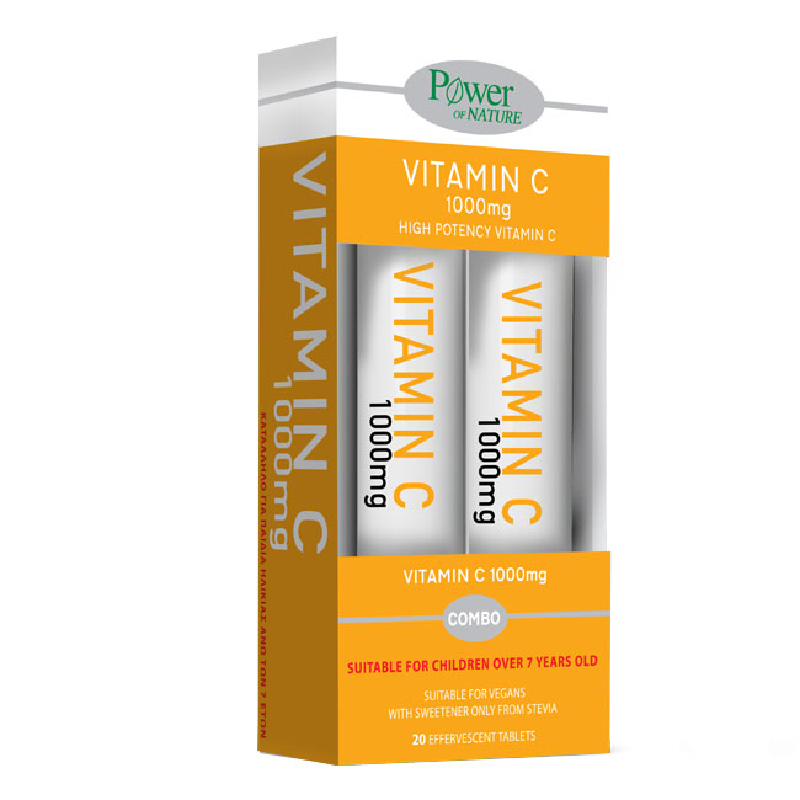 power vit c 5200321015249