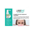 LOSEBIG Diet Oral Spray γεύση Μέντα 30ml - Image 3