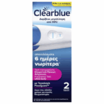 Clearblue Τεστ Εγκυμοσύνης Εξαιρετικά 8700216528634