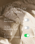 FREZYDERM Velvet Stars SPF50+ Silver Glow 175ML - Image 6