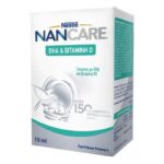 Nestle NANCare DHA8000300418644