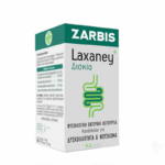 ZARBIS Laxaney Εντερική 5203036002146