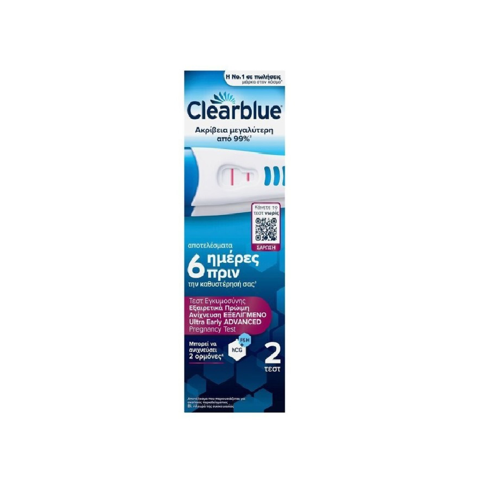 Clearblue Τεστ Εγκυμοσύνης Εξαιρετικά Πρώιμη Ανίχνευση, 2τεμ