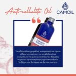 Camoil Calendula Grapefruit Anti-Cellulite Massage Oil 100ml - Image 3
