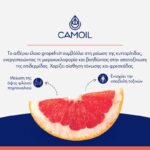 Camoil Calendula Grapefruit Anti-Cellulite Massage Oil 100ml - Image 2