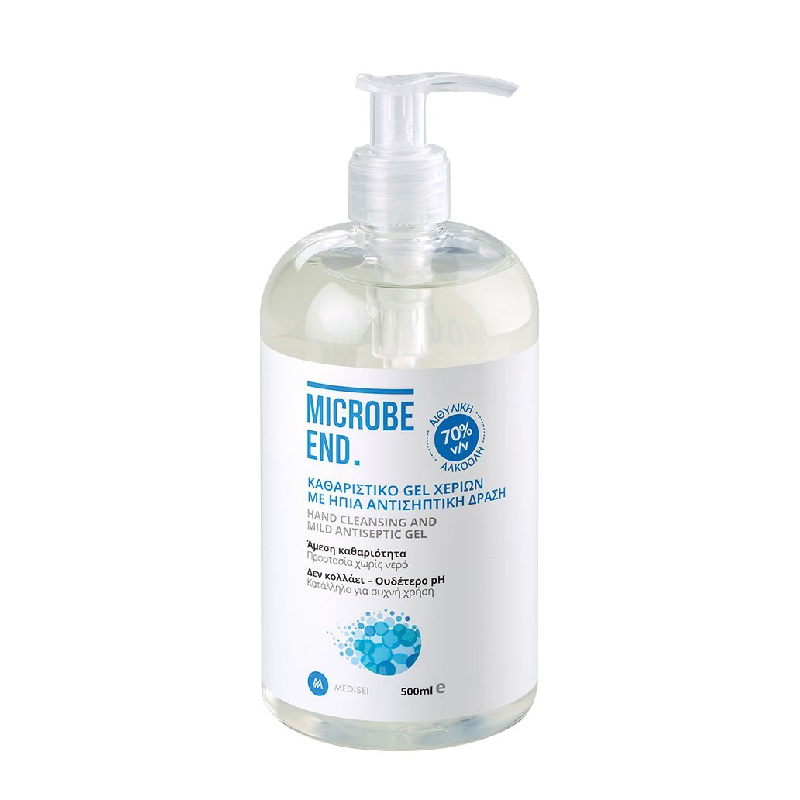 Medisei Microbe End 5200312233355