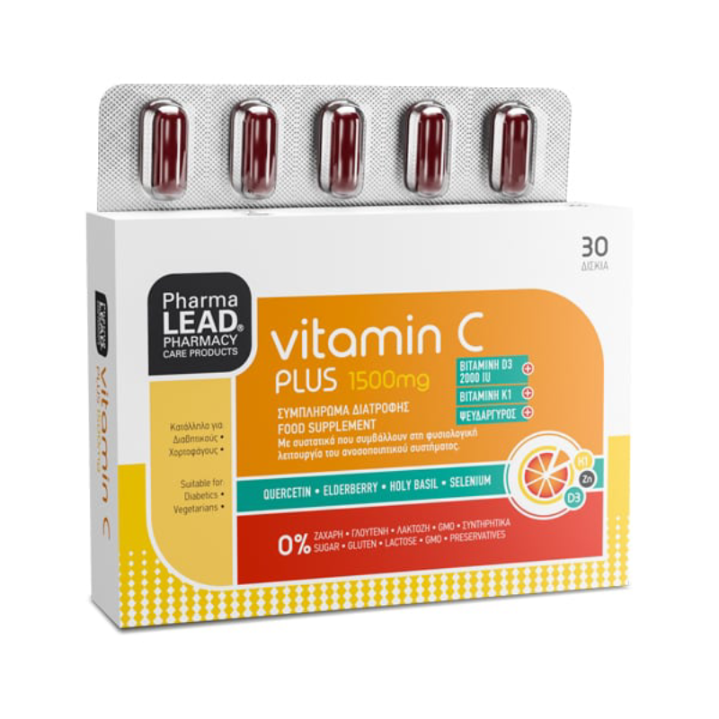 PHARMALEAD Vitamin C 1500 5205352018689