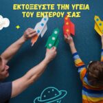 Zarbis Laxaney Prebio Junior 28gummies - Image 4