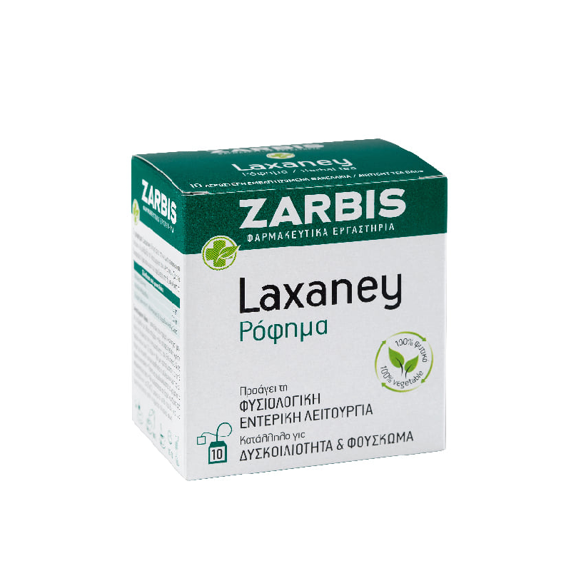 Zarbis Laxaney 10sachets 5203036000654