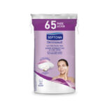 septona pads 65 5201410484496