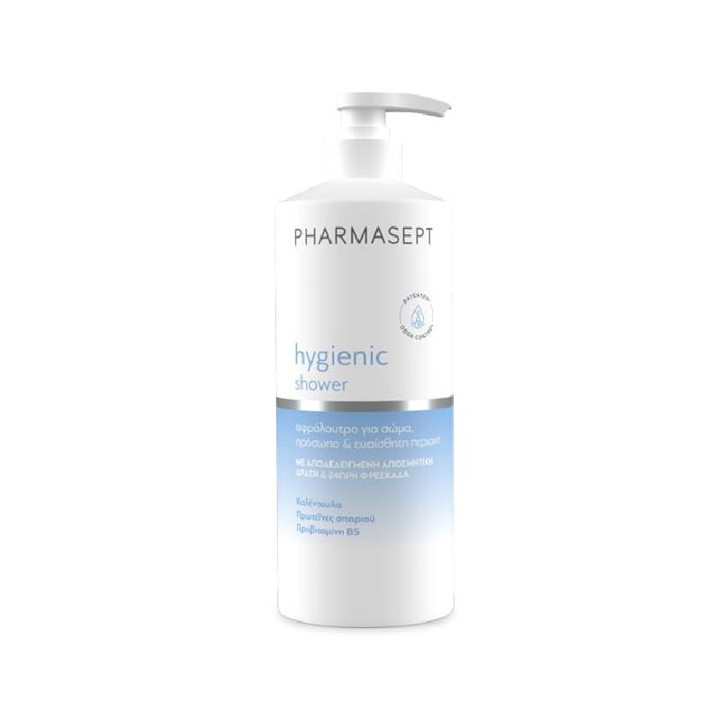 pharmasept hygienic shower 5205122002306