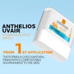 La Roche Posay Anthelios UV Air Vitamin Sun Stick Αντηλιακό Προσώπου σε Στικ SPF50+, 10g - Image 4