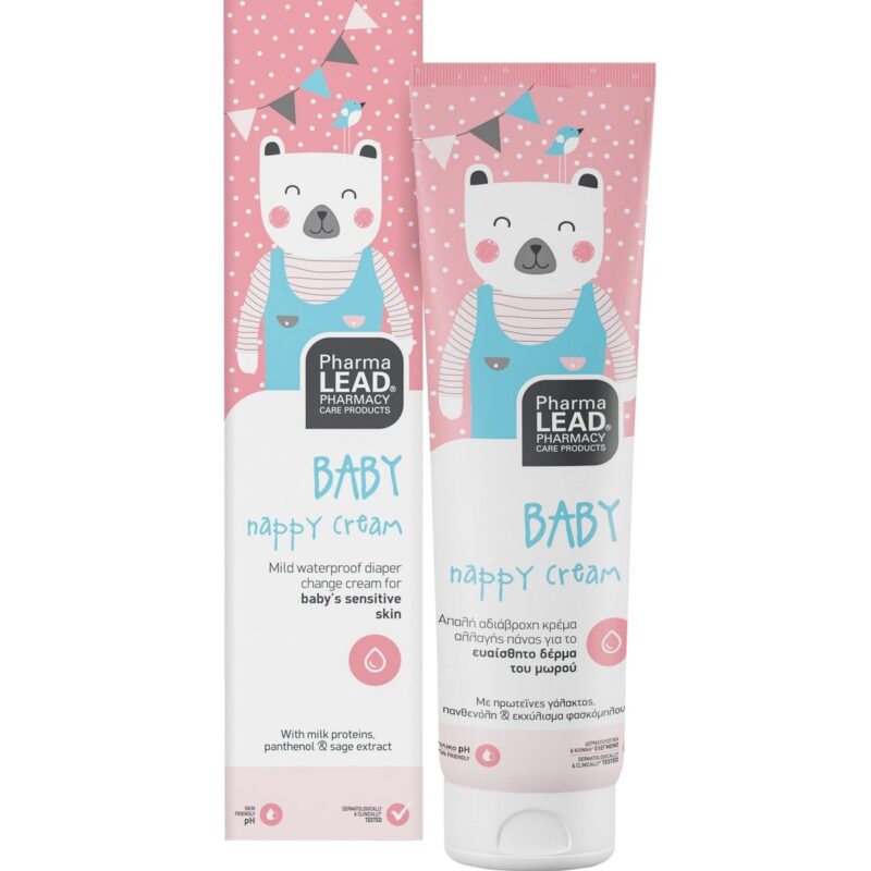 pharmalead baby nappy cream 5205352011529