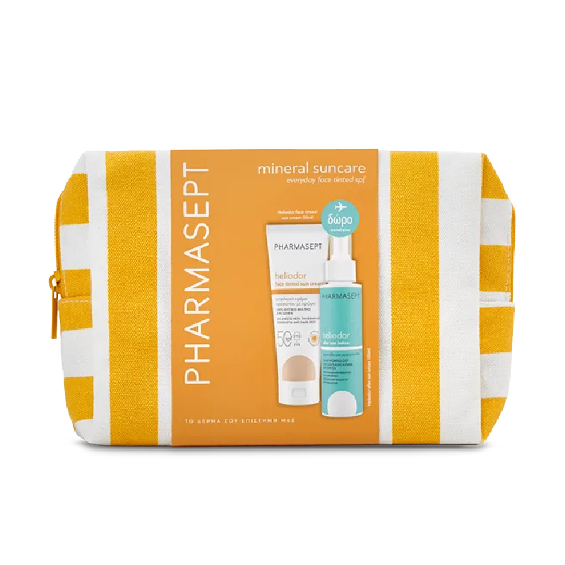 pharmasept heliodor tinted5205122005659