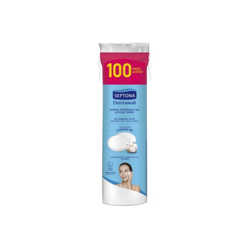 SEPTONA Dermasoft Δίσκοι Ντεμακιγιάζ