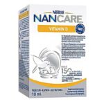 Nestlé NanCare DHA και Βιταμίνη D Συμπλήρωμα Διατροφής σε Σταγόνες 10ml