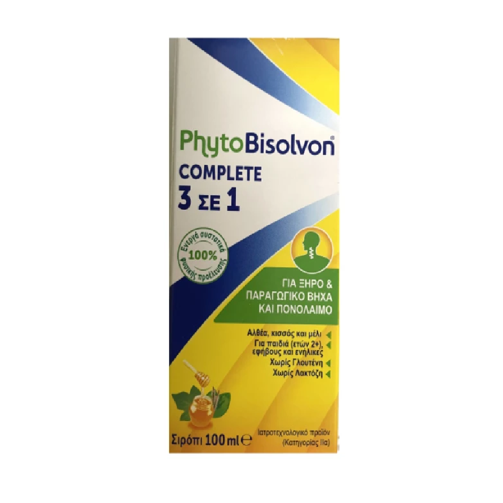 PhytoBisolvon Complete 3 σε 1