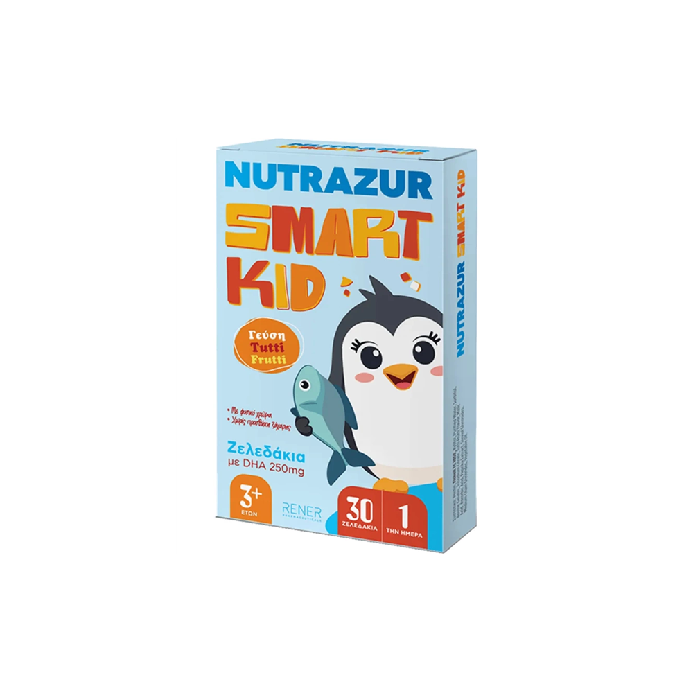 Nutrazur Smart kid Tutti Frutti Συμπλήρωμα Διατροφής με Ιχθυέλαιο Υψηλής Καθαρότητας, 30 ζελεδάκια