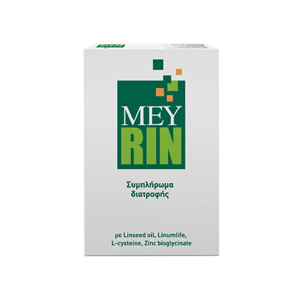 Mey Rin Συμπλήρωμα Διατροφής
