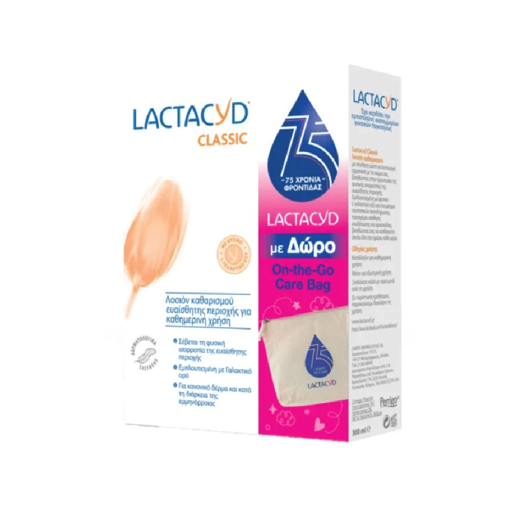 Lactacyd Λοσιόν Καθαρισμού Ευαίσθητης Περιοχής, 300ml + Δώρο On The Go Care Bag