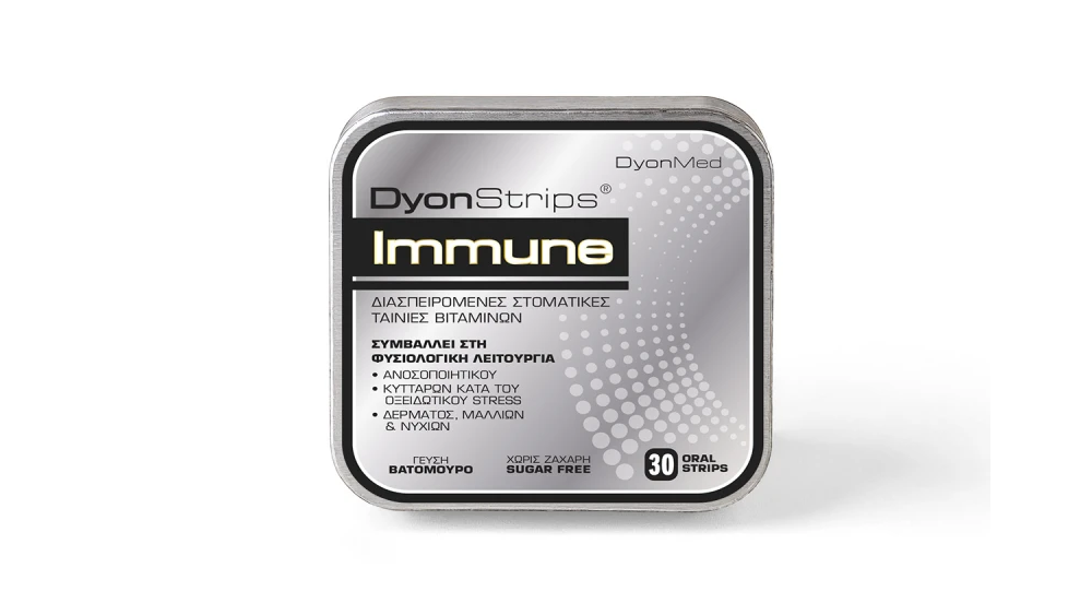 DyonMed DyonStrips Immune